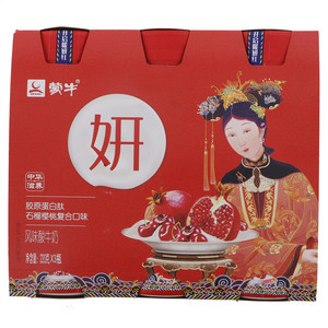 蒙牛胶原蛋白肽石榴樱桃复合口味风味酸牛乳