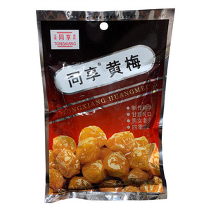 同享黄梅