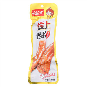 贡维全价宠物食品