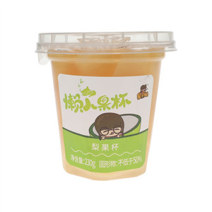 果小懒懒人果杯梨果杯