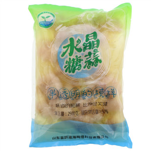 苗跃水晶糖蒜