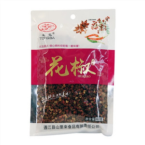 通巴花椒