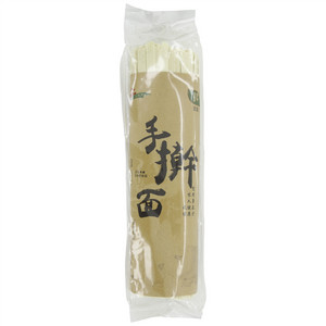玖城手擀面