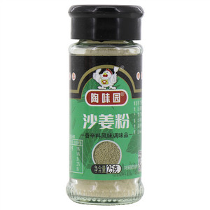 陶味园沙姜粉香辛料风味调味品