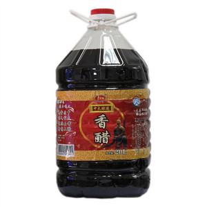 中天香醋