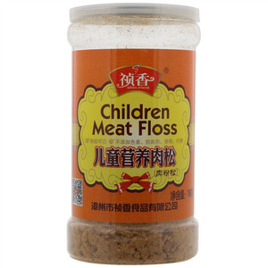 辣莊食用植物调和油火锅油碟