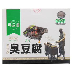 世馋湘老长沙臭豆腐(孜然味)
