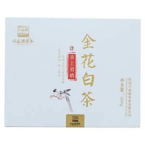 兴盛源茯茶喜上眉梢金花白茶