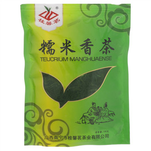 桂馨茗糯米香茶