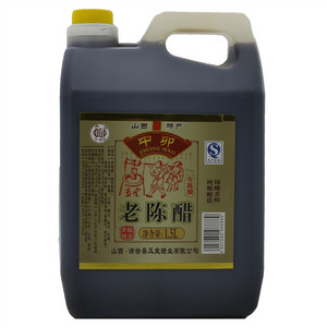 中卯 老陈醋（酿造食醋）二年陈酿