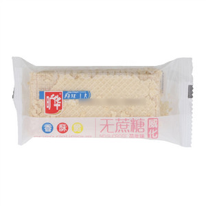 旷华无蔗糖花生味威化饼