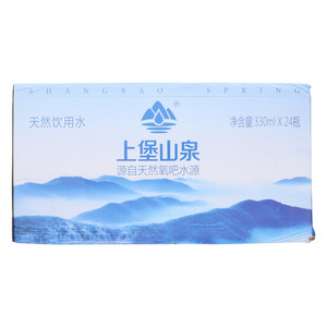 上堡山泉天然饮用水