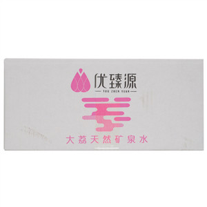 优臻源大荔天然矿泉水