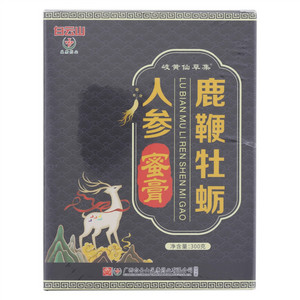 白云山岐黄仙草集鹿鞭牡蛎人参蜜膏