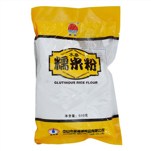 兰舟牌水磨糯米粉
