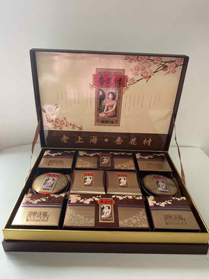 840g杏花村迎秋送福月饼礼盒