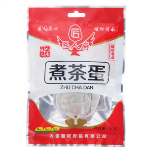 惟有农本蒲公英叶茶