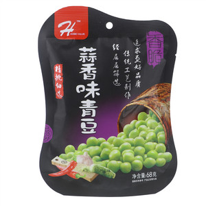 HOME VALUE 蒜香味青豆