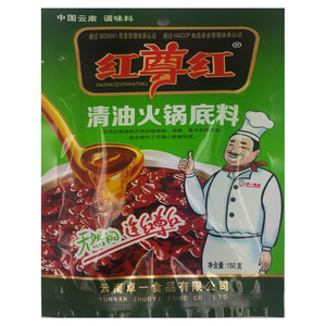 红尊红清油火锅底料