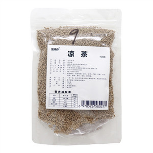 九号凉茶
