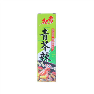 杞参青芥辣