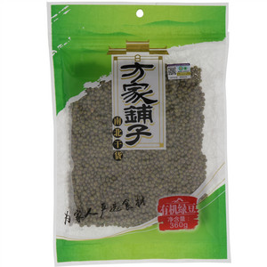 方家铺子有机绿豆