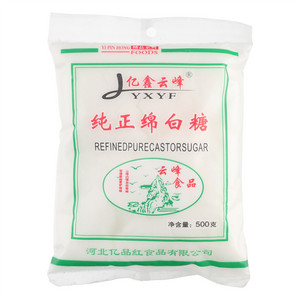 亿鑫云峰精品系列纯正绵白糖