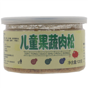新利友儿童果蔬肉松