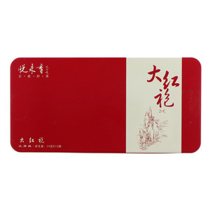 悦来香大红袍·大师（分装）