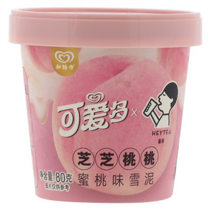 和路雪可爱多x喜茶芝芝桃桃蜜桃味雪泥