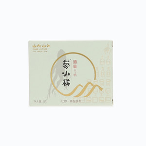 参小稀栗参超微片