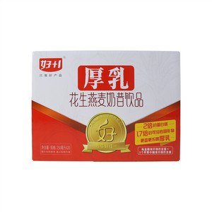 好+1厚乳花生燕麦奶昔饮品