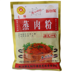 七姊腐乳汁味蒸肉粉