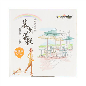 友聚家和芒果味慕斯蛋糕