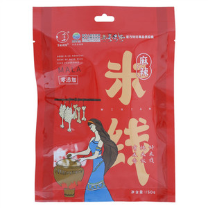 万小米麻辣米线