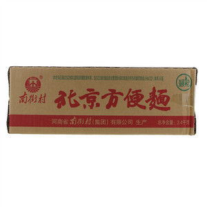 南街村颍松麻辣北京方便面