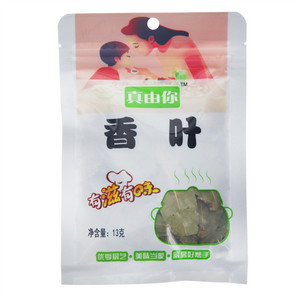 真由你香叶