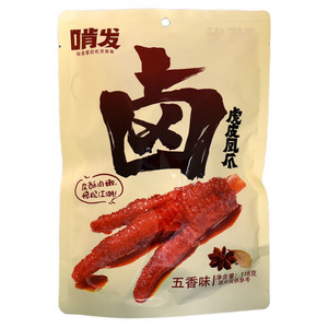 啃发卤虎皮凤爪五香味