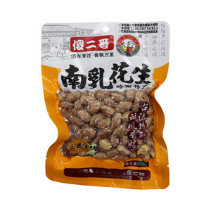 南乳花生（五香味）