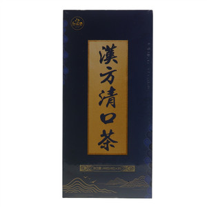 独唱团汉方清口茶