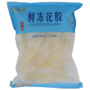 海品福鲜冻花胶