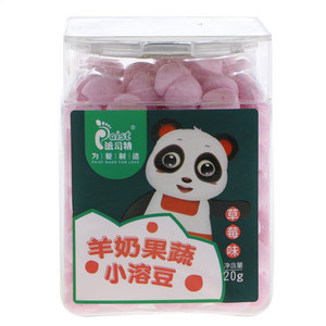 派司特草莓味羊奶果蔬小溶豆