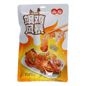 高悦盐焗味飒鸡风暴