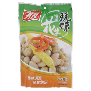 有友玩味泡椒花生