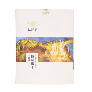 三胖蛋原味瓜子