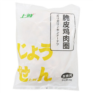 荣诚闽悦佳礼月饼