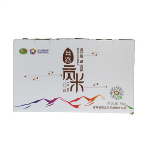 金达莱丝路丝路贡米