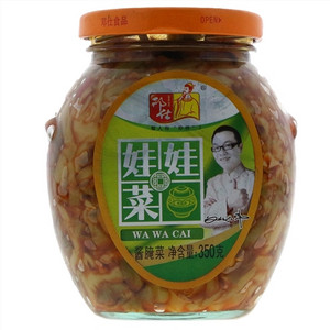 邓仕娃娃菜