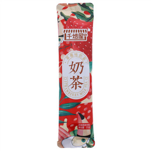 千焙屋草莓味奶茶