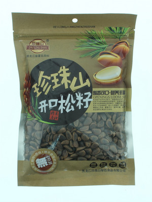 开口松籽